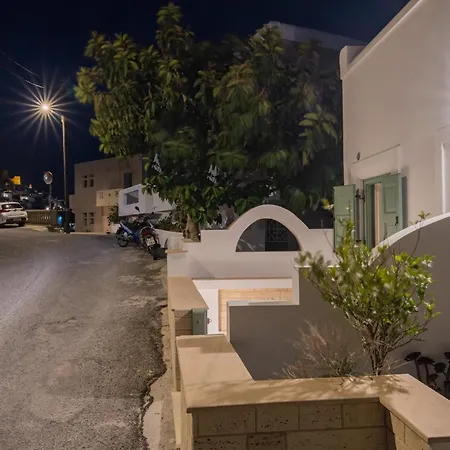 Διαμέρισμα Chora Sea View Astypálaia